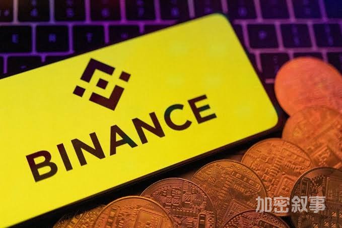 幣安搶進股票交易!零手續費買美股3天吸金破3億美元下一步是亞股| 全球財經| 全球| 聯合新聞網