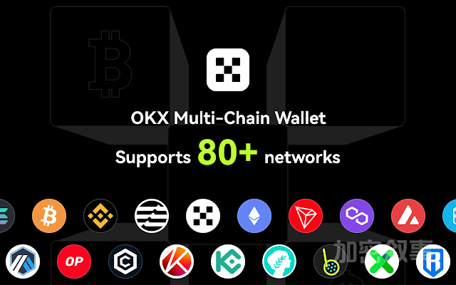 8个最流行的Web3 & DeFi钱包