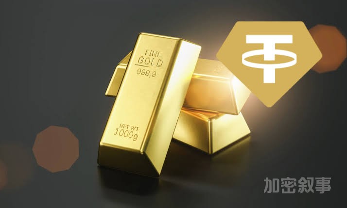 Tether黃金穩定幣XAUT市值達7.7億鎂,加密資產也可轉投資黃金| 鏈新聞ABMedia