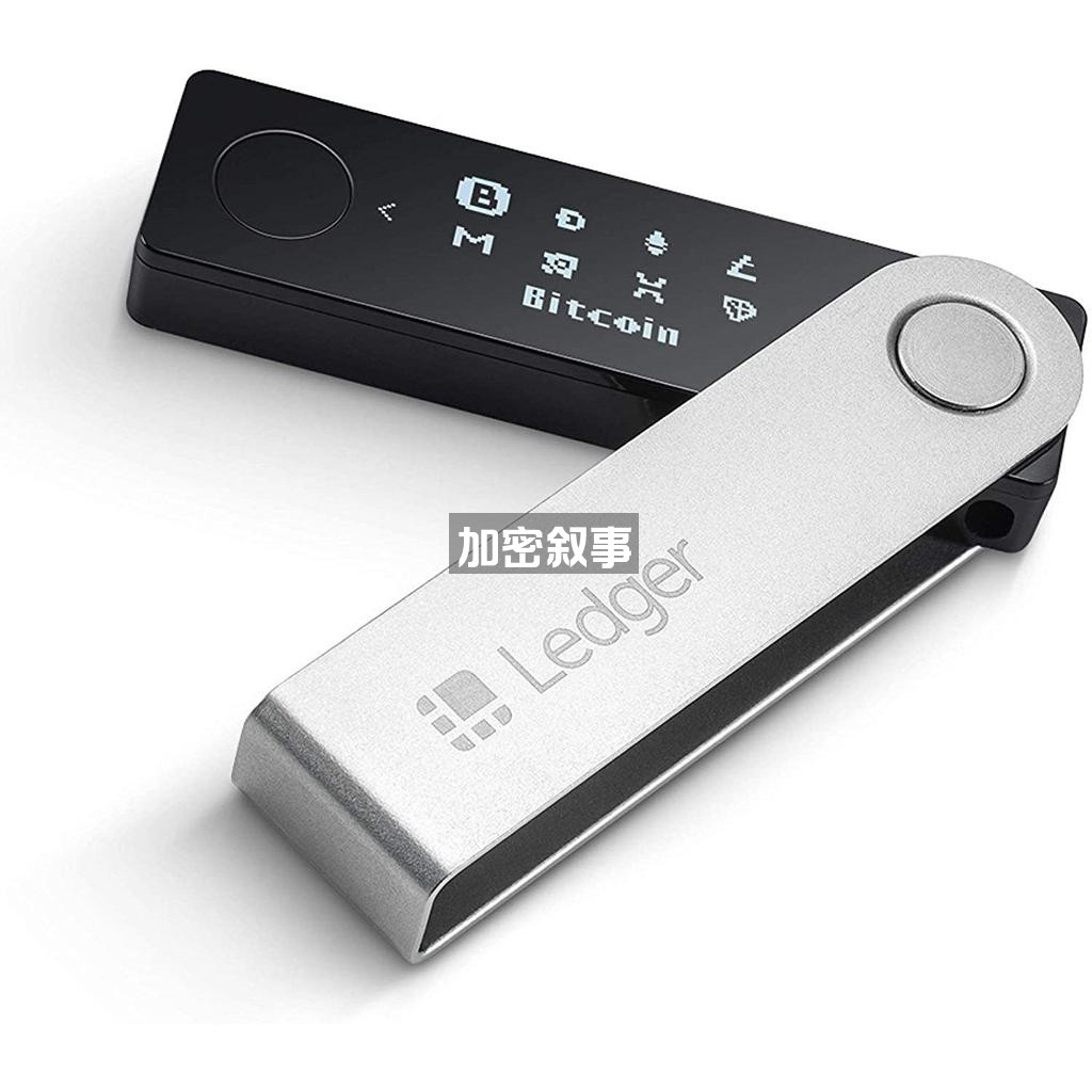 Hardware Wallets in stock and ready to ship